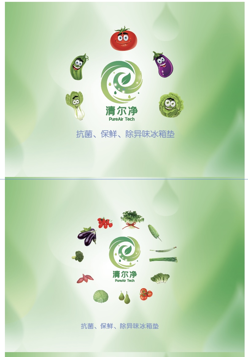 镇江除味垫